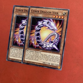 [Thẻ Bài Yugioh Chính Hãng] Cyber Dragon Vier