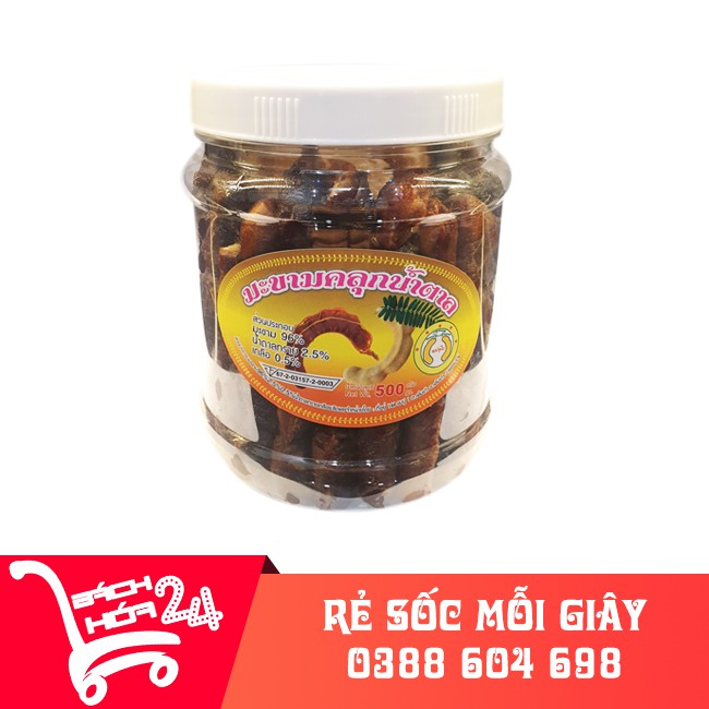 [ SỈ SG ] ME LÀO MUỐI TÔM HỦ 500GAM | BigBuy360 - bigbuy360.vn