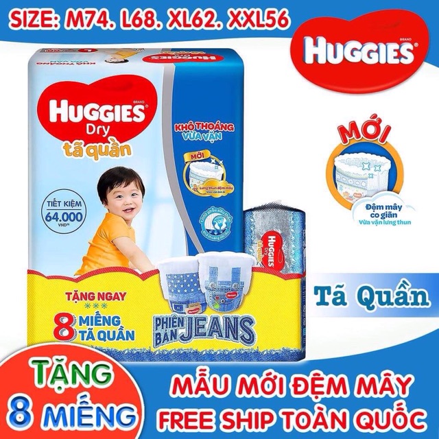 Tã Quần Huggies L68 / XL62 / XXL56 lưng thun đệm mây mới