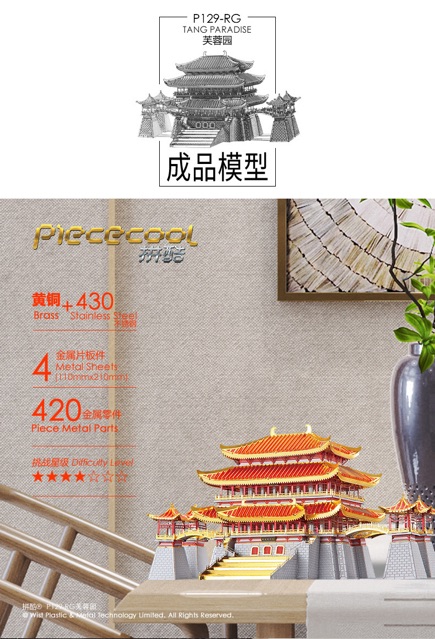 📌 Mô hình lắp ghép kim loại 3d Tang Paradise