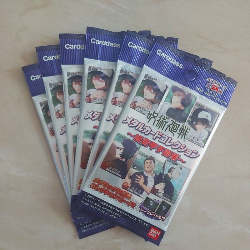 Card kim loại ngẫu nhiên Jujutsu Kaisen