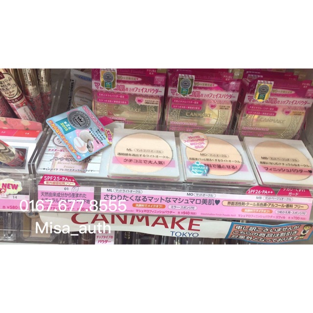 Phấn Canmake Tokyo tone ML, MO