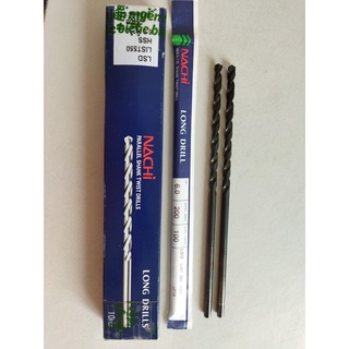 Mũi Khoan Nachi 6.0 Chính Hãng loại tốt dài 20cm xuất sứ NHẬT BẢN