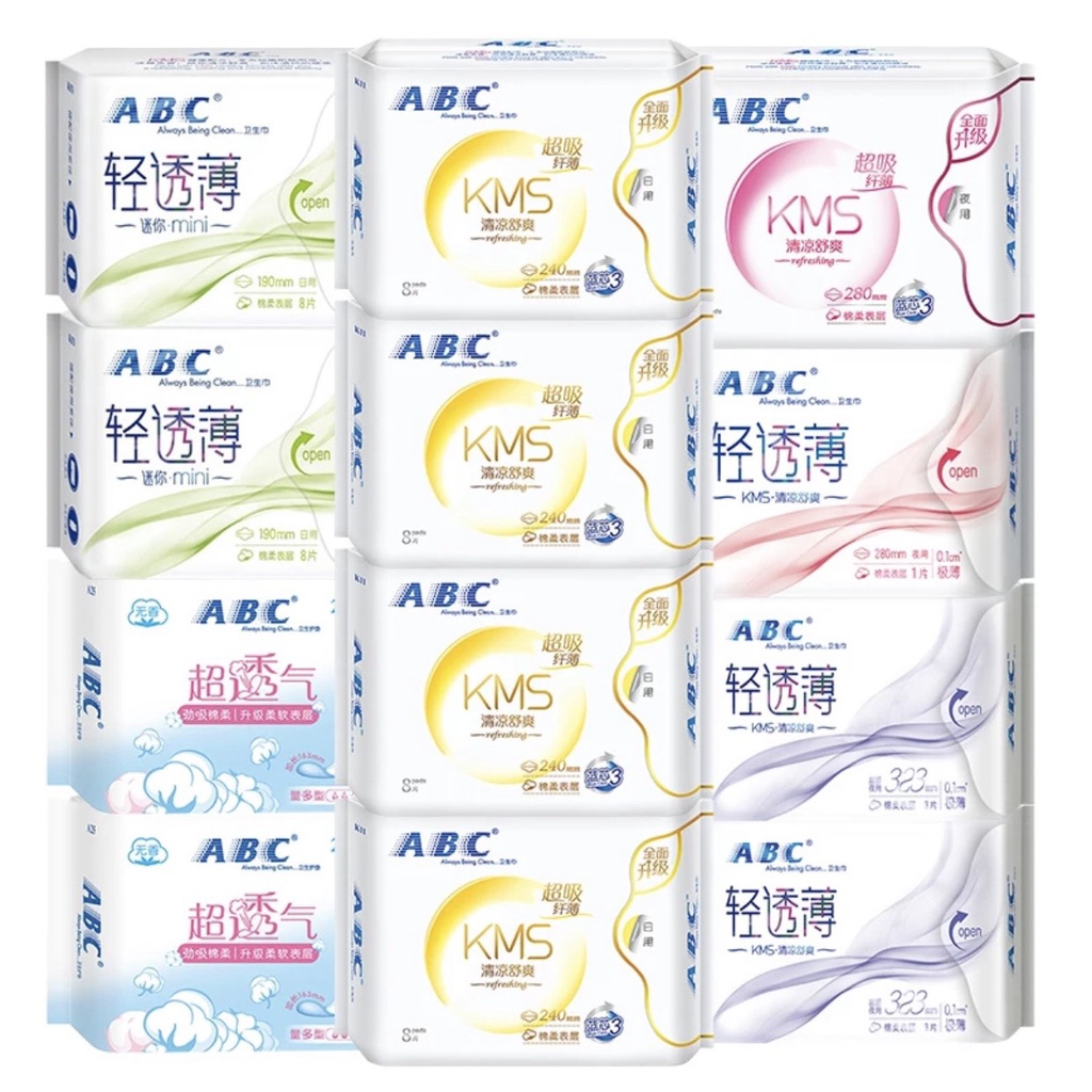 Băng vệ sinh ABC hàng trung quốc đủ size đủ mẫu ( ban đêm )