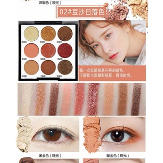 Phấn mắt NOVO SMOOTH EYESHADOW PALETTE đủ tone
