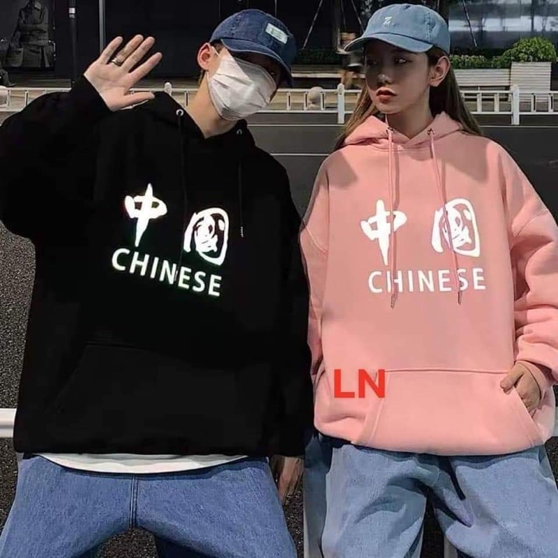 Áo hoodie phản quang chữ CHIN HT12