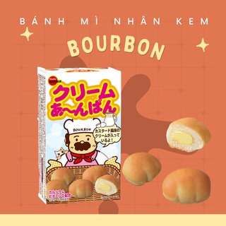 Bánh Mì Nhân Kem Socola Trứng Sữa Nội Địa Nhật Bản BOURBON Cho Bé Yêu Ăn Dặm