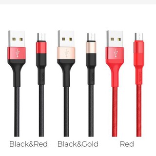Cáp sạc Hoco X26 Samsung ( MicroUSB ) tiện dụng
