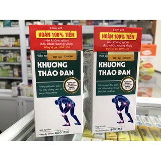 Khương thảo đan lọ 30 viên