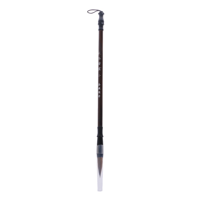 Cọ vẽ thư pháp Trung Quốc cán gỗ