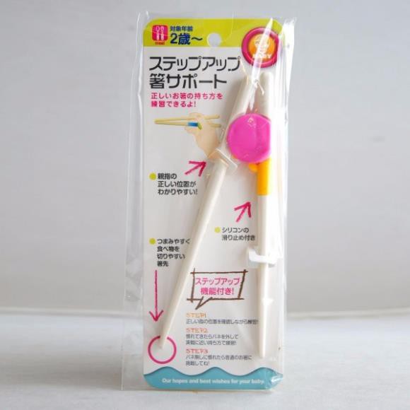 Đũa tập gắp SERIA (lò xo)CHÍNH HÃNG giúp bé tự gắp thức ăn một cách dễ dàng