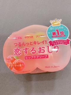Xà Phòng Mờ Thâm Mông Pelican Hip Care Soap (80g)