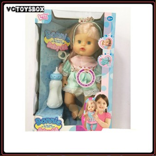 [ RẺ VÔ ĐỐI ] ĐỒ CHƠI TRẺ EM - BÚP BÊ BÌNH SỮA BÉ GÁI
