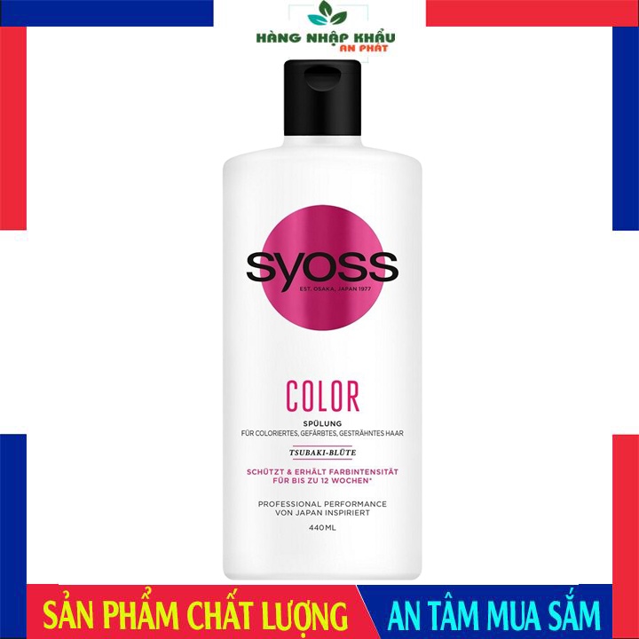 Dầu xả Syoss Color phục hồi hư tổn , 440ml