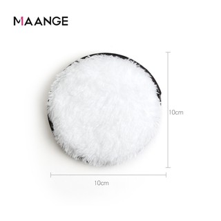 MAANGE 2 miếng tẩy trang mềm mại dành cho mọi loại da 5797