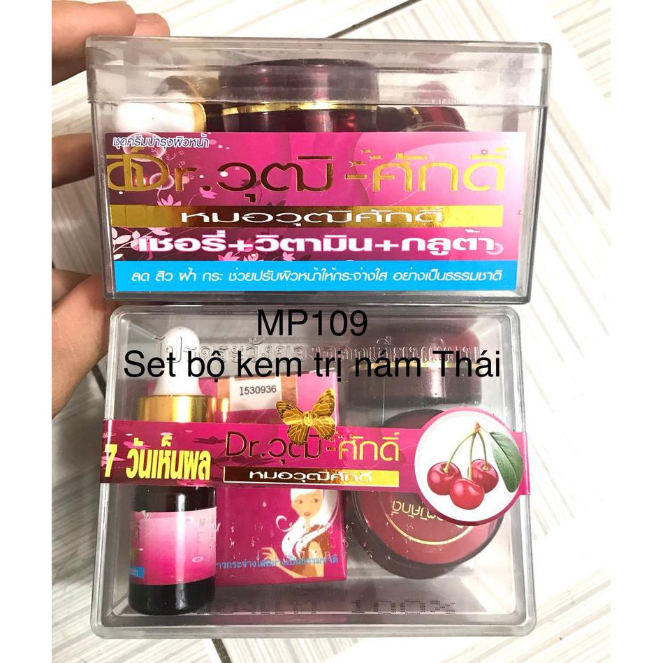 Bộ nám thái lan màu đỏ | BigBuy360 - bigbuy360.vn