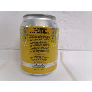 Nước tăng lực M150 250ml thùng 24 lon