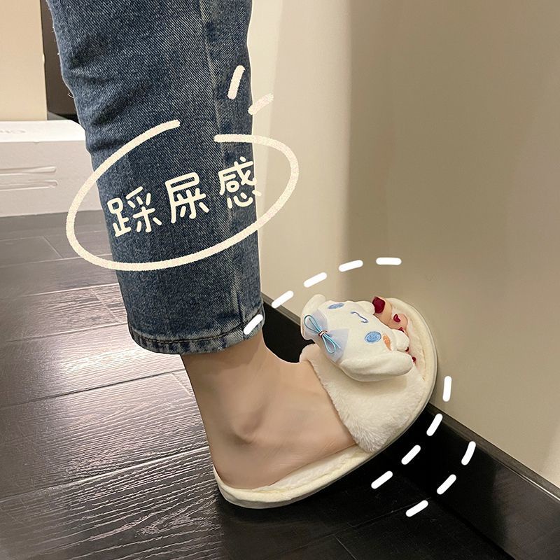 Dép Đi Trong Nhà Họa Tiết Hoạt Hình Xinh Xắn Sáng Tạo
