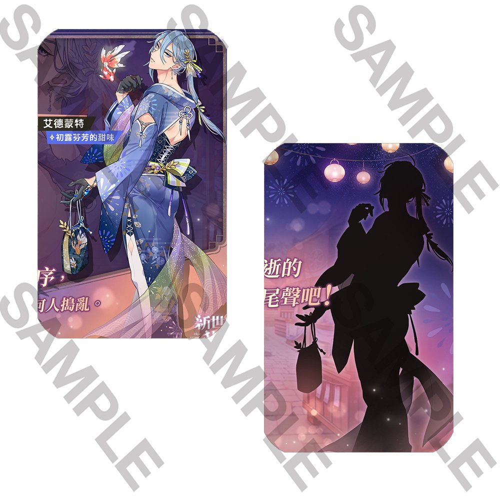 Ảnh card bo góc in hình NU: carnival ver 1 anime BL chibi 5x8 cm độc đáo