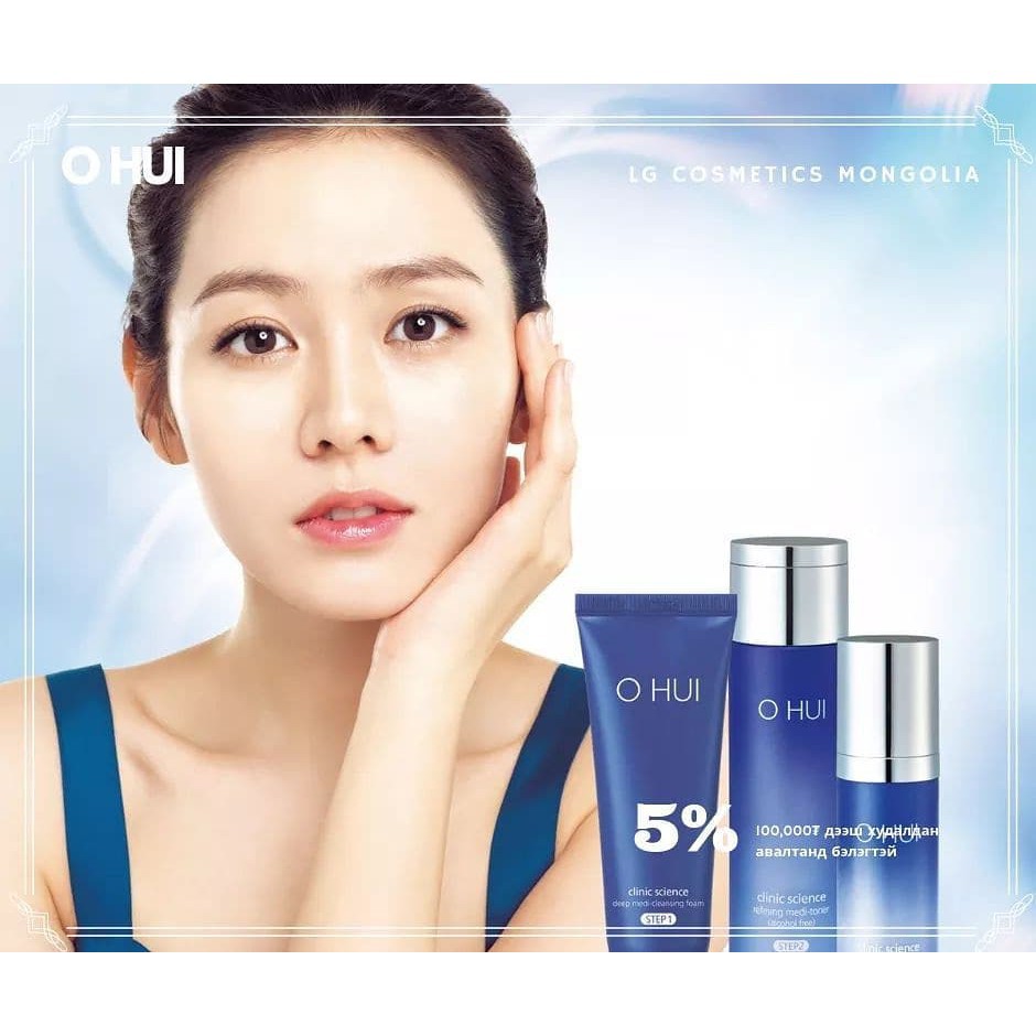 Set sữa rửa mặt làm sạch sâu giảm mụn, kiềm dầu, tẩy da chết dịu da Ohui Clinic Science Deep Medi-Cleansing Foam 2sp