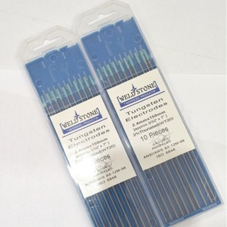 1 cây Kim hàn tig hàn nhôm 2.4*150 Que hàn tig