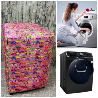 Áo trùm, vỏ bọc máy giặt electrolux (mẫu bướm hồng)