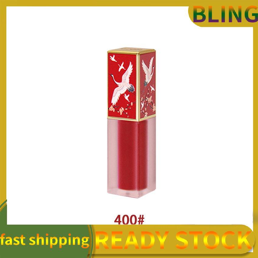[Hàng mới về] Son môi phong cách Trung Quốc cổ điển đáng yêu cho nữ | BigBuy360 - bigbuy360.vn