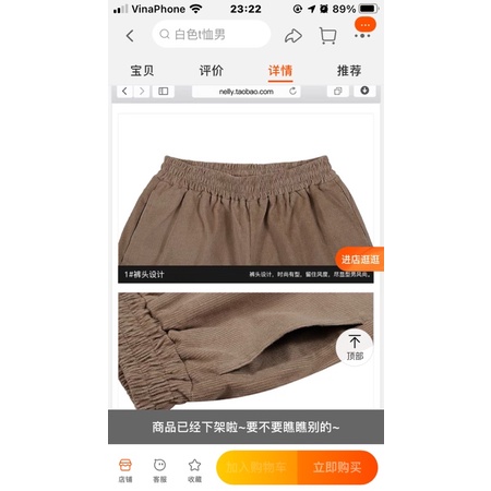 Quần đùi nelly nỉ sale (có sẵn) heybig flexever