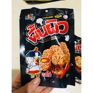 Snack mì thổi lửa gà đen