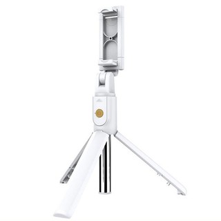 Gậy chụp ảnh 3 chân tự sướng chụp hình selfie kèm nút bluetooth kiêm tripod K07