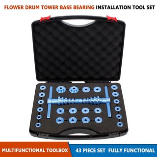 Bộ sửa chữa xe đạp toopre ép vòng bi hub dành cho xe mtb