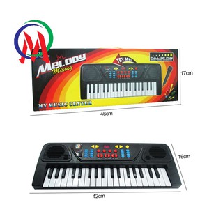 Đàn Organ cho bé melody mixing