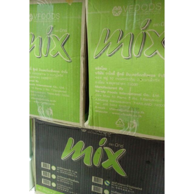 Sỉ thùng 48 gói bánh que Mix 60g