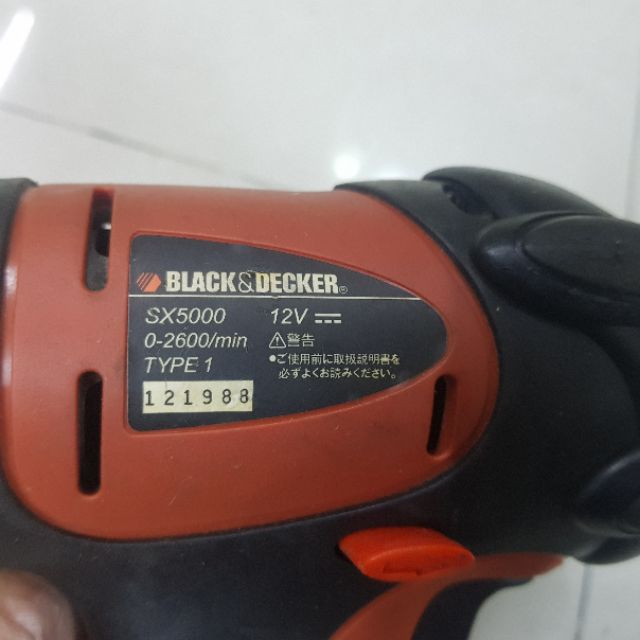 Máy bắn vít Black&Decker SX5000 Nội địa Nhật