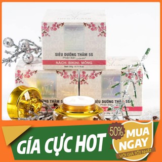 Trị thâm siêu dưỡng thâm 5s biho ladi trị thâm nách-bẹn-bụng-mông-bikini hàng chính hãng