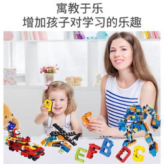 Bộ đồ chơi lắp ráp BanBao - Du lịch biển 6126