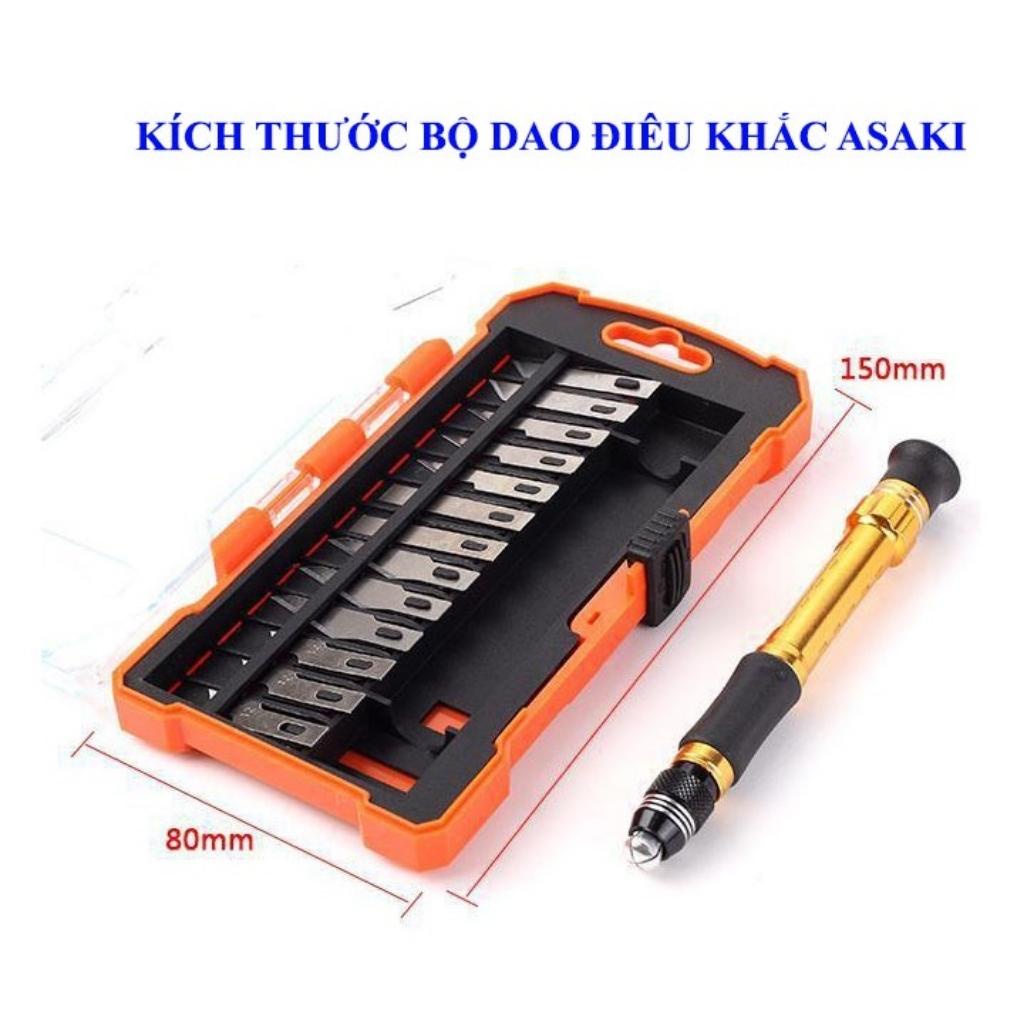 Bộ dao điêu khắc, chạm, trổ, tách, ghép  Asaki AK-3960, 14 chi tiết ( hàng chính hãng)