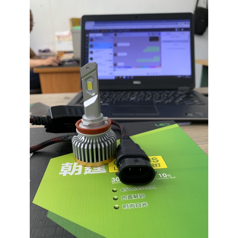 2 bóng Led ô tô KYOYA-Canbus chống lỗi-45W-5500k- bảo hành 2 năm - H4,H11,H7,9005,9012