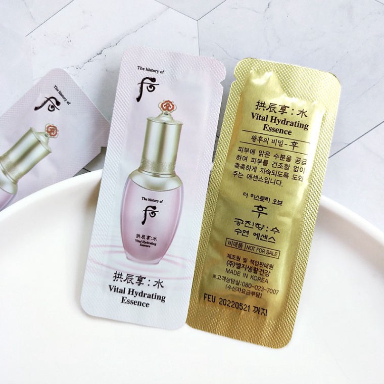 Gói sample tinh chất dưỡng mắt Whoo Hồng - Super Hydrating Eye Essence giúp trẻ hóa toàn diện vùng da mắt (1ml)