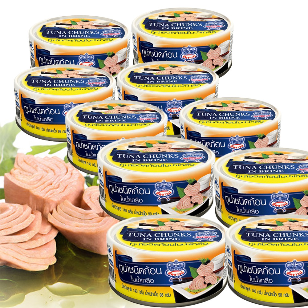 Combo 10 Cá ngừ Xắt Khúc ngâm muối Seacrown 140g (Date 2025)
