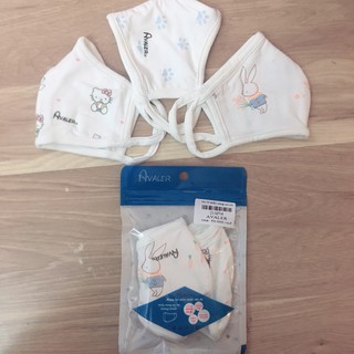 Khẩu trang sợi tre Avaler (set 2 cái)
