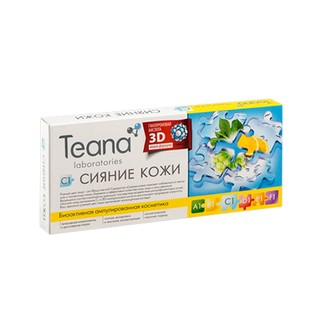 C1 Serum dưỡng trắng da mặt Teana