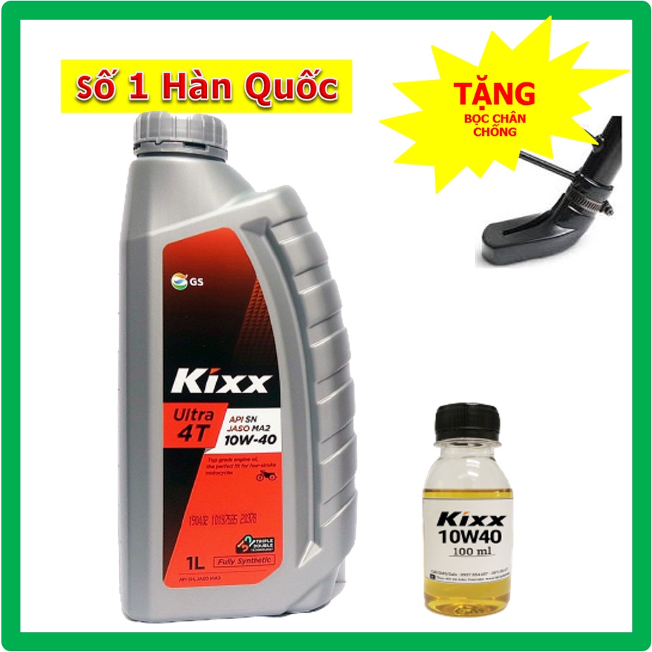 (Tặng Lót chống) Nhớt Kixx 10w40 cho tất cả xe số và côn tay