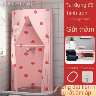 [Ảnh thật/Sẵn]❒Tắm nước ấm vào mùa đông, rèm tắm, khăn gia dụng, cách nhiệt lều, tăng độ dày, ba dây kéo, dễ dàng đóng l
