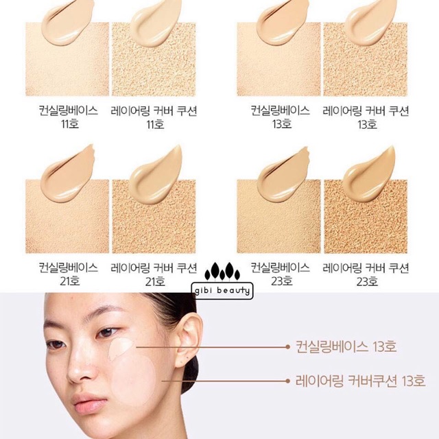 Phấn Nước Cushion 2 trong 1 LAYERING COVER CUSHION Tone 21