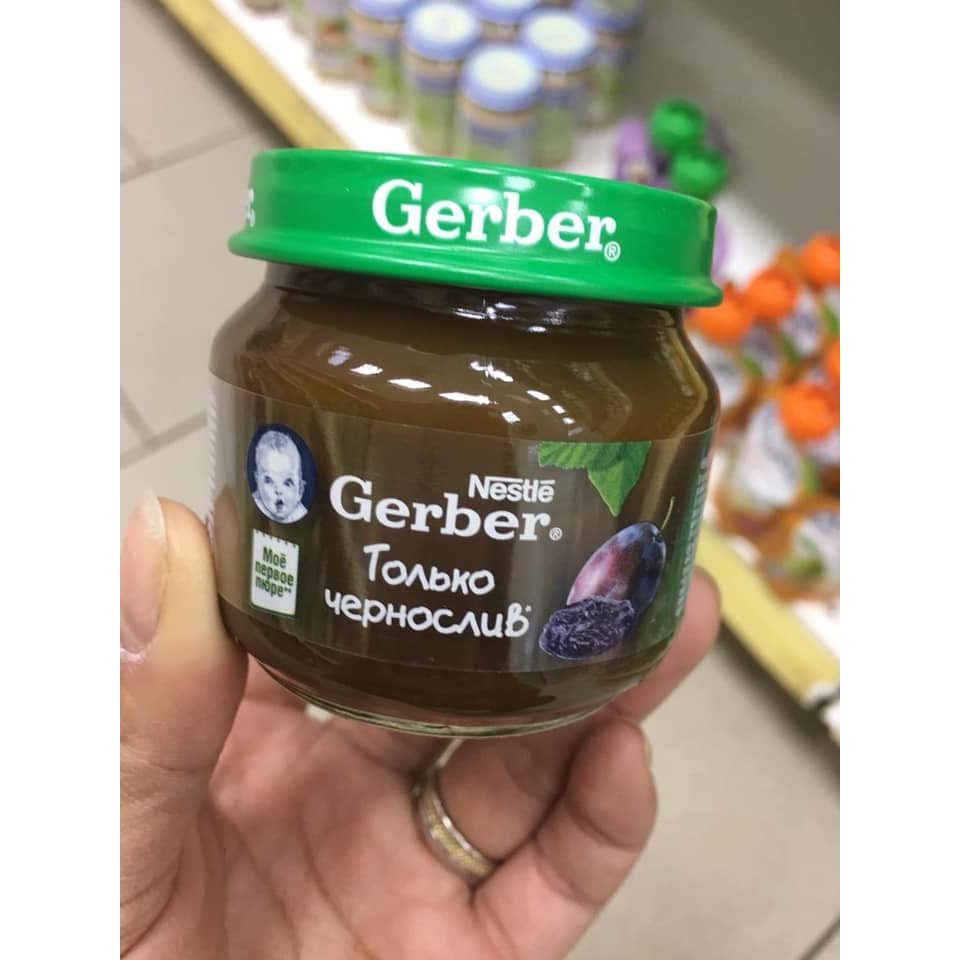 Mận nghiền Gerber set 2 hộp cho bé từ 4/6 tháng ăn dặm/ Mận đen nghiền hũ thủy tinh của Nga