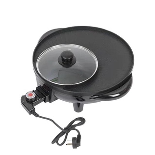 Nồi lẩu nướng 2 in 1