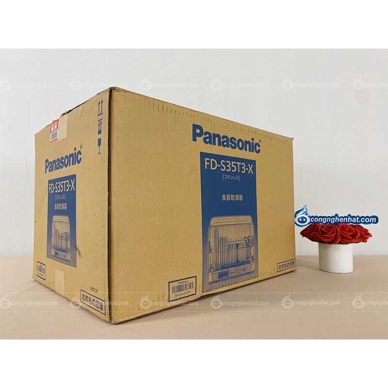 Máy sấy bát Panasonic FD-S35T3 Sấy khô Tiệt trùng hiệu quả - Hàng nội địa Nhật Bản - Mới 100% - Bảo hành 12 tháng