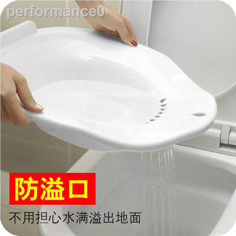 Chậu Vệ Sinh Cá Nhân Tiện Dụng Dành Cho Nữ Và Nam | BigBuy360 - bigbuy360.vn