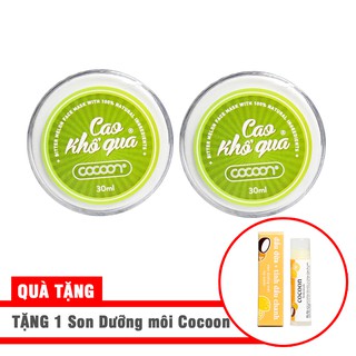 Combo 2 hũ mặt nạ cao khổ qua cocoon 30ml / 1hũ tặng 1 son cocoon